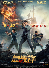 精品性高朝久久久久久久